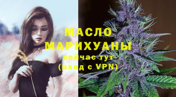 дживик Балабаново