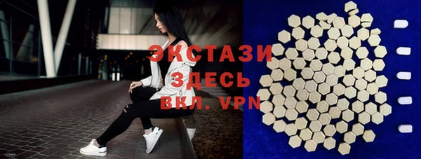 мяу мяу мука Армянск