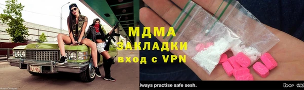 дмт Аркадак