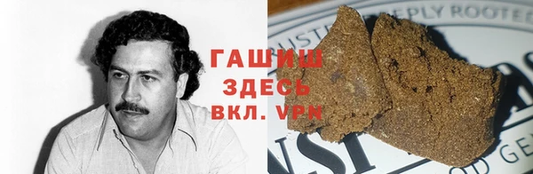 мяу мяу мука Армянск