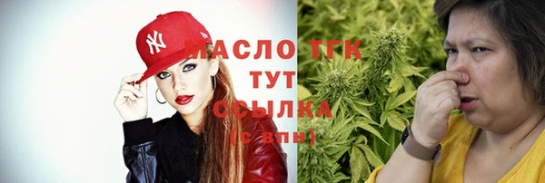 меф Баксан