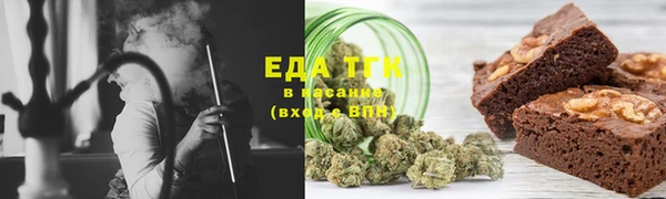 меф Баксан