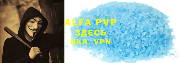 мяу мяу мука Армянск