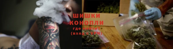 COCAINE Балахна