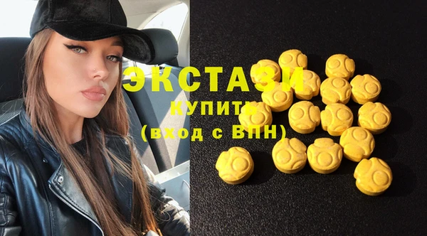 меф Баксан
