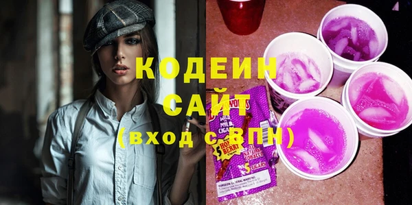 дживик Балабаново