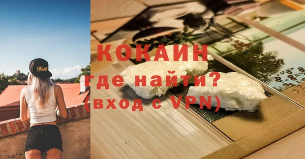 меф Баксан