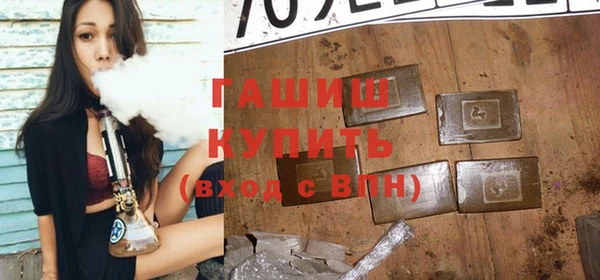 дмт Аркадак