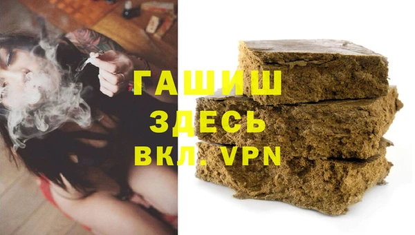 дмт Аркадак
