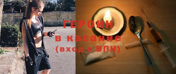 дмт Аркадак