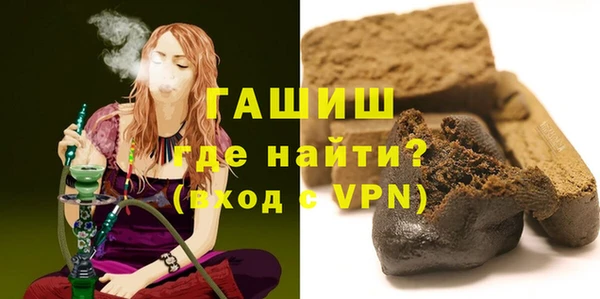 COCAINE Балахна