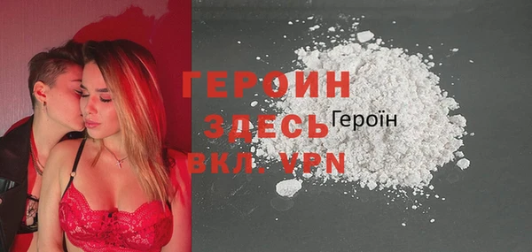 меф Баксан